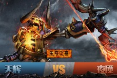 CN DOTA荣耀回归！XG、IG、LGD三支中国队会师TI15四强，包揽季军